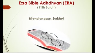 Ezra Bible Adhdhyan [upl. by Elgna710]