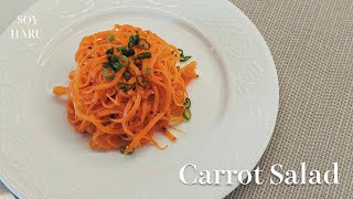 Easy Grated Carrot Salad [upl. by Yanad]