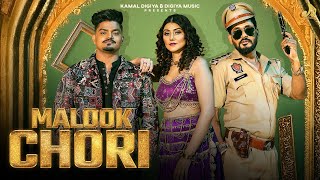 Malook Chori Official Video Kamal Digiya Sweta Chauhan Manish Rawal Anjali New Haryanvi Song [upl. by Lizzie]