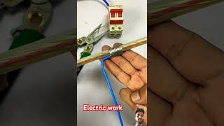 tar jodne ka Sahi tarikashortvideo electrical electricalwiring rupesh85 youtube [upl. by Ribaudo]