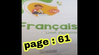 citronnelle CM1livret dactivités page61 [upl. by Dorey453]