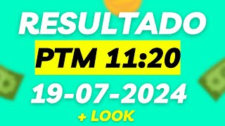 Resultado jogo do bicho ao vivo PTM 19072024 [upl. by Elem]