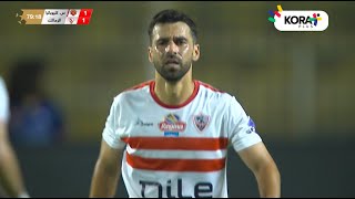 ملخص مباراة  سيراميكا كليوباترا 12 الزمالك  الجولة الحادية عشر  الدوري المصري 20232024 [upl. by Koetke448]