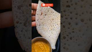 roti soft banxa jaslai sadhai khana Sakina  shorts [upl. by Wolfy]