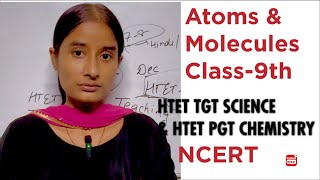 Atoms and molecules Class 9th HTET TGT SCIENCE ampPGT CHEMISTRY shzclasses htet2024 htettgtscience [upl. by Senilec]