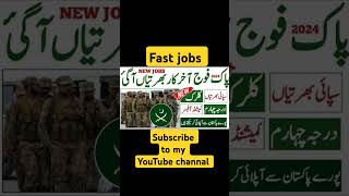 2024 New Jobs Pakistan Army Apply Online fastjobs job [upl. by Kire200]