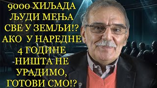 Dr Svetozar Radišić  NAREDNE 4 GODINE SU KLJUČNE  Ako ne uradimo ništa [upl. by Rowe]