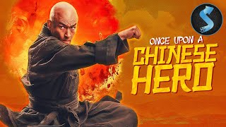 Once Upon a Chinese Hero  Full Martial Arts Movie  Biao Yuen  HsiuLing Lu  Wah Yuen [upl. by Eixirt810]