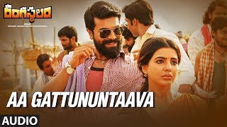 Komuram Beemano Full Video SongTamil  RRR  NTR Ram Charan  Maragadhamani  SS Rajamouli [upl. by Erdnaid381]