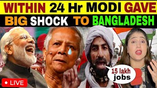 MODI GAVE BIG SHOCK TO THE WORLD 🌎  PAKISTAN PUBLIC REACTION [upl. by Leinahtan]