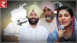 Punjab bypolls Prestige at stake for AAP in threecornered battle on 4 Assembly seats [upl. by Pals]