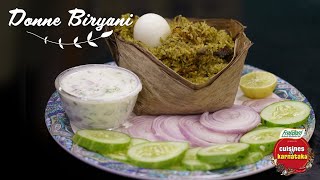 How to make Donne Biryani [upl. by Isteb455]