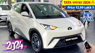 TATA धमाका दीवाली Launch New Nano🇮🇳 2024 TATA NANO MODEL💥 ₹261 Lakh Price Booking Open👌👌👌 [upl. by Helena]