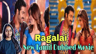 Ragalai 2021 New Tamil Dubbed Movie Review  Rabhasa Telugu Movie [upl. by Moth]