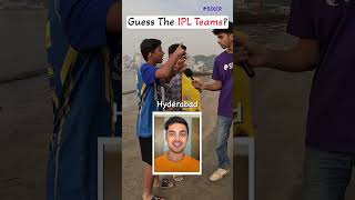 Guess the IPL 2025 teams of these players ipl iplauction2025 [upl. by Anael]