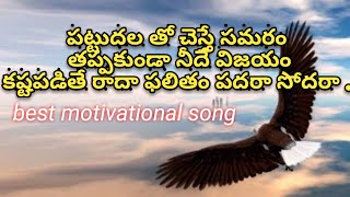 Thiruda Thiruda Movie Songs  Konjam Nilavu  Chandralekha Video Song  Mani Ratnam  AR Rahman [upl. by Savick]