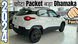 2024 Tata Punch Accomplished AMT Sunroof 895✅Price Features amp Detailed Review in Hindidcarsinfo [upl. by Asina832]