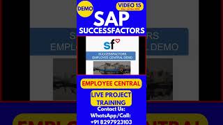 SAP SuccessFactors Employee Central Training Video 15 6th Nov 2024 sapsuccessfactorstraining [upl. by Sidwel353]