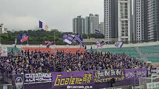 20240727vs 충남아산FC H ASU RED 응원가 안양폭도 맹진가 [upl. by Naihr]