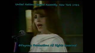 Fayrouz United Nations General Assembly New York 1981 [upl. by Oirotciv]