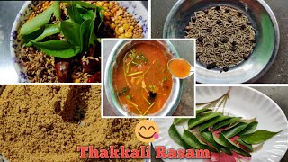 Thakkali Rasam Tamil recipeUppu Milaga Tamil recipes [upl. by Monney]