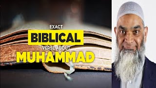 Is Muhammad pbuh Prophesied in the Bible Dr Shabir Ally answers [upl. by Trescha551]