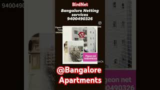 PIGEON NET  BIRD NET  BANGALORE APARTMENTS  9400490326  BIRDNET [upl. by Adina]