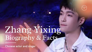 Lay Zhang II Zhang Yixing Biography Facts [upl. by Christen]