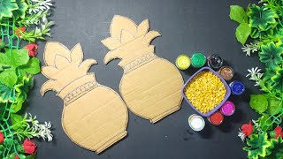 Beautiful Diwali Wall Hanging Making With Cardboard  Diwali Decoration Ideas  Craft For Home Decor [upl. by Reldnahc]