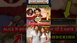 Alice Kaushik Boyfriend Kanwar Dhillon is getting a lot of Hate on Interview  bigg boss 18 [upl. by Naman]