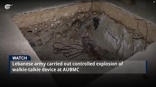 Lebanese Army carried out a controlled explosion of a walkietalkie device at AUMBC [upl. by Siroled175]