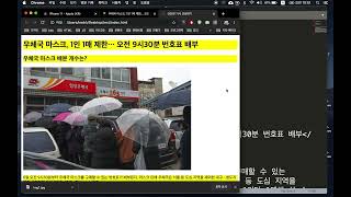 2020 html css 웹퍼블리싱 기초 11 [upl. by Yadrahc]