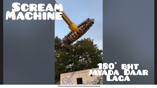 Scream Machine  Imagica Theme Park  Theme Park  Imagica  Water Park  Snow Park [upl. by Price]