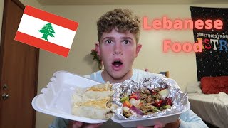 LEBANESE FOOD MUKBANG [upl. by Veejar]