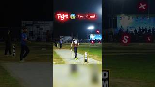 What a batting 😱 1 over 29 runs 😨  Boom Lahore 🤔  tapeballcricket short foryou trending [upl. by Annasor165]