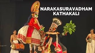 Narakasuravadham Kathakali Dance Drama Kerala [upl. by Pollard]