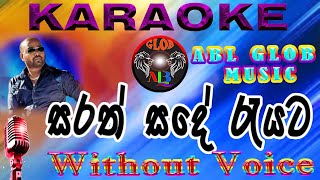 Sarath Sande Rayaka සරත් සඳෙ රැයට Karaoke Bachi Susan without voice With Lyrics Youtube [upl. by Ahsinirt]