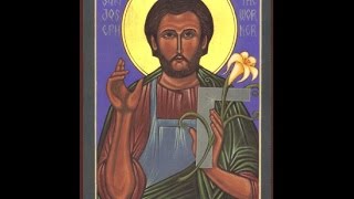 Holy Cloak of St Joseph Novena Prayer [upl. by Ayres64]