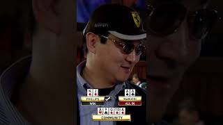 Royal Flush vs Quads in the World Series of Poker Main Event [upl. by Norrehs]