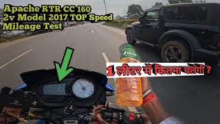 Apache RTR CC160 2v Model 2017 TOP Speed Mileage Test [upl. by Ayenet]