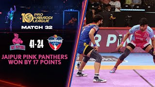 Arjun Deshwal Leads Jaipur Pink Panthers Mauling of UP Yoddhas  PKL 10 Match 32 Highlights [upl. by Jarrod]