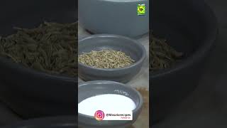 Amazing Health Benefits Of Cumin Seeds amp Lassi  Dehydration Treatment Drink  MasalaTv [upl. by Jacinto]