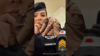 O SOLDO dos POLICIAIS de MINAS GERAIS minasgerais policia salario dinheiro militar [upl. by Frear]