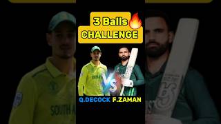 Fakhar vs Qdecock😱🤩WHO WON🤔REAL CRICKET24 cricket realcricketgaming ytshorts viralshort [upl. by Hendren]