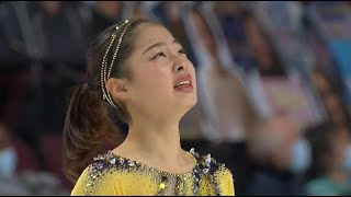 横井ゆは菜Yuhana YOKOI FS スケートアメリカ2021 [upl. by Arlen]