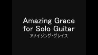 Solo Guitar Tab Amazing Grace [upl. by Theola]