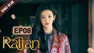 ENG SUB Rattan 08 Jing Tian Zhang Binbin Dominated by a badass lady demon [upl. by Anelej]