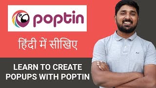 Poptin  Increase Leads Calls Sales and Engagement  Hindi Tutorial for Beginners [upl. by Jolyn846]