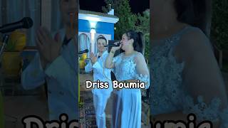 drissboumia دريسبومية اكسبلور جديد دريس بومية مع ناس تنغير كلشي 🎉🎶🎤🎼 🔥🔥🫶🫶 [upl. by Cam456]