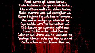 Kushal Pokhrel  Eklo Lyrics Video [upl. by Yurt]